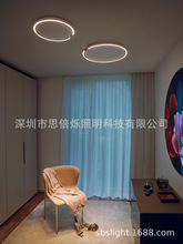 現代極簡LED創意C形吸頂燈設計師客廳北歐書房卧室燈手勢控制調光