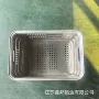江苏定制工业铝制铝箱
