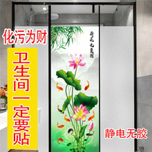 �ɻ������NĤ���o늟o�z�l���g����ɏ���D�N�����~���x�Lˮ���~�D