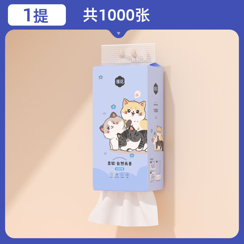 漫花吊り式ティッシュ1000枚家庭用清潔トイレットペーパー壁掛けティッシュ原木厚手ティッシュ代発|undefined