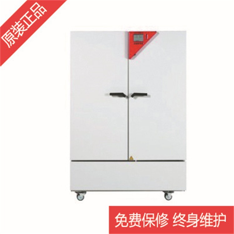 德国BINDER宾得KBF1020恒温恒湿箱