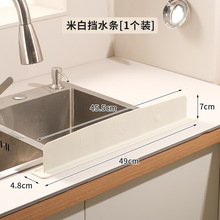 ˮ�ۓ�ˮ��N��ϴ��ϴ���ˮ��ϴ����̨����Rˮ����|���z��ˮ�l