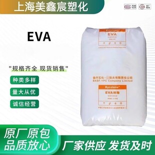 EVA �P��B˹�� 6110M ���ϻ� �͵͜� 늾���| �ܲļ� ע�ܰl��