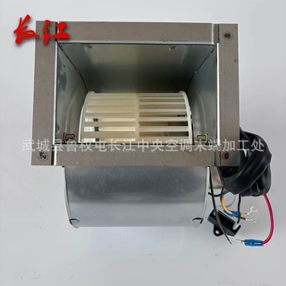 12v10速离心式空调风机单项流风机 直流排风管道静音500风量风机