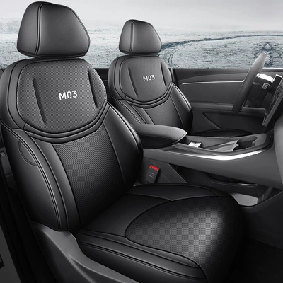 Xiaopeng MONA M03 special suede four seasons GM cushion ventilated and breathable saddle cushion seat cover (Four Seasons Pad) - dark-night-black-standard-edition-ckx-xiaopeng-mona-m03