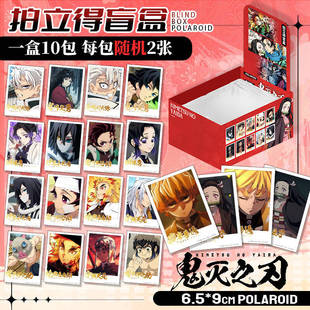 ���֮�� 6.5*9cm ������ä�� �����x�� �r͸�oһ�� ¶��������߅