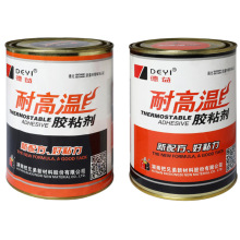 ����DY-E802�͸ߜ��zճ���h����֬AB�zˮ�����մ�ľ�ď���׃����