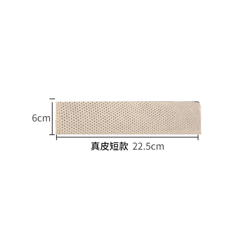 Seat belt shoulder pad, Qìchē Shoulder Pad - beige-shoulder-pad-genuine-leather