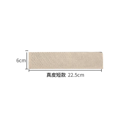 Seat belt shoulder pad | Cover Anti-Wear Cover Safety Belt - beige-shoulder-pad-genuine-leather