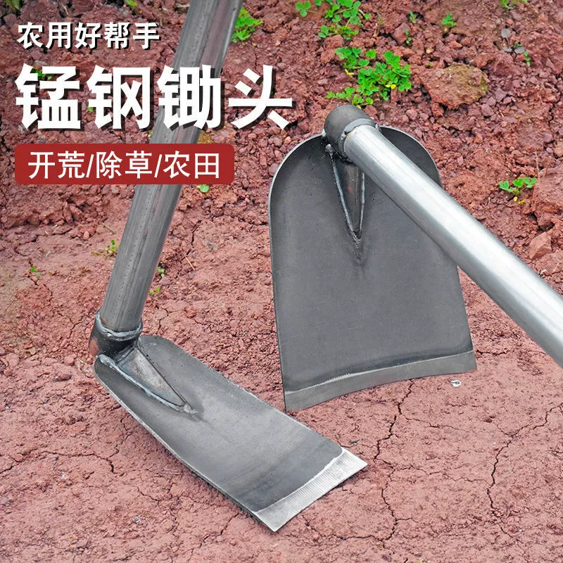 Стальная ручка большая мотыга сельскохозяйственные инструменты для выращивания овощей