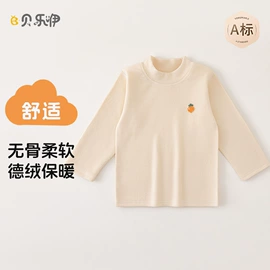 连身衣、爬服;童保暖上装;童内衣套装