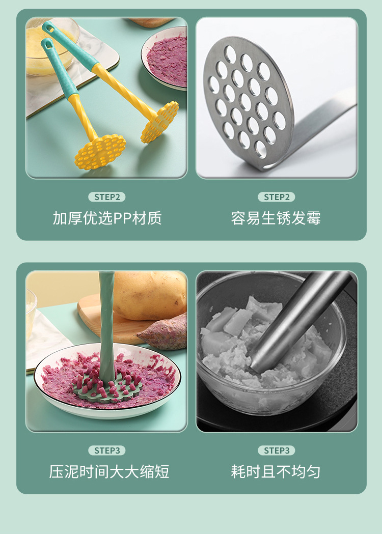详情页_04.jpg