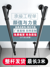 阳台晾衣杆顶装固定式晾衣架黑色晒衣杆挂衣单杆杆子不锈钢凉衣杆
