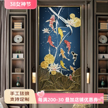 手工珐琅彩九鱼图装饰画入户玄关走廊挂画高档轻奢大气客餐厅壁画