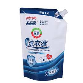 洗衣液袋子定制柔顺剂手提液体站立斜口吸嘴复合包装袋500g2kg5kg
