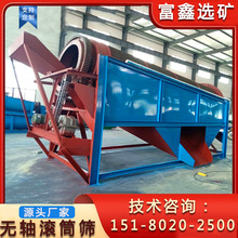 ���� �V�ßo�S�LͲ�Y ú̿�t���p�ӈAͲ�Y ���B����ɰʯ�ϺY�֙C