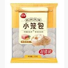 �����LζС�\������������Ʒ���������ʳ���ӿ羳���S؛Դ���l