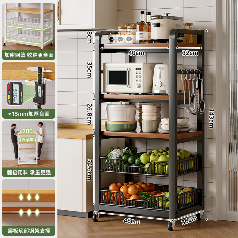 Estante de almacenamiento de cocina tipo piso estante de horno de microondas multicapa doméstico canasta de verduras multifuncional estante de almacenamiento de ranura estrecha