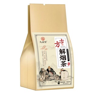 ޽���~��ݲ象��ɣ�~�⟟�����lһ�����l���ӹ��B�����_Ʒ���l