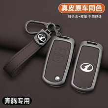 �Ͽ�һ�����v耳��׌���2012/13��b50�ۯB��17/18��b30܇���o����