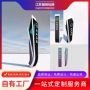 精神立式定制大型指示牌