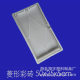 Supply sidewalk paving stone non-slip blind brick color brick cement floor tile concrete precast plastic mold manufacturers