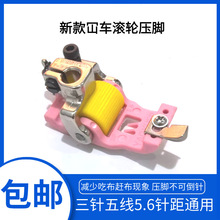 �F�����¿��܇�L݆���_�p�x�C�������往�X�p�����L݆���_��ɫ