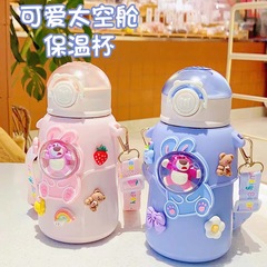 卡通兒童保溫杯可愛公仔高顏值萌趣兒童吸管杯316不鏽鋼便攜水杯