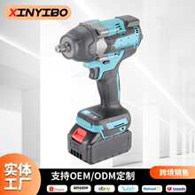 跨境多功能600N电动扳手外贸大功率锂电扳手大扭力汽修风炮起子机
