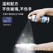 汽车挡风玻璃防水剂 汽车挡风玻璃防水剂品牌 图片 价格 汽车挡风玻璃防水剂批发 阿里巴巴