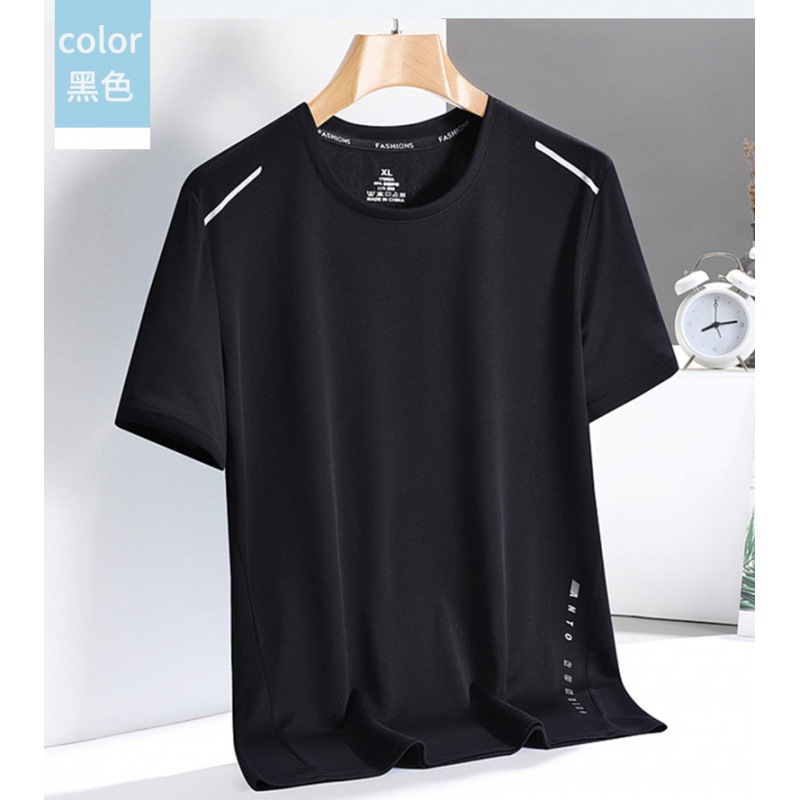 이코티안 8601 블랙