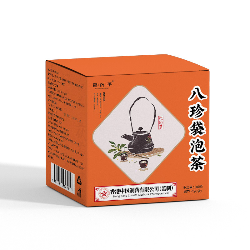 八珍袋泡茶の家に常備して、正規品の多種のエキス袋泡茶の高品質メーカーの人気を保証します。|undefined