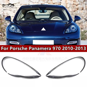 Suitable for 11-13 Porsche Panamera Headlight Cover Panamera Headlight Transparent Light