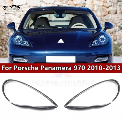 Suitable for 11-13 Porsche Panamera Headlight Cover Panamera Headlight Transparent Light