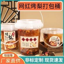 һ���ԟ�������ѩ�������б��ǟ��汭�ͺЌ��Ü��������ѩ��Ͱ