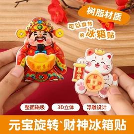 灯笼;其他;节庆用品