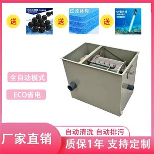 ����΢�V�C�\���~���^�Vϵ�yˮѭ�hȫ�Ԅӷ��_ϴ�~���D��΢�V�C