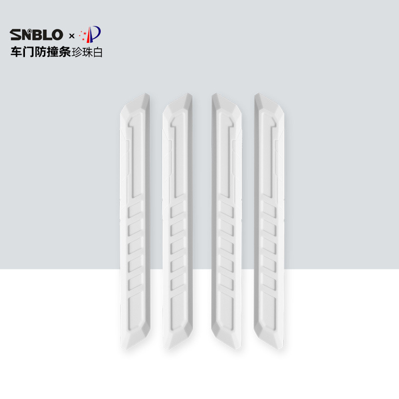 Silicone [car door anti-collision strip] pearl white