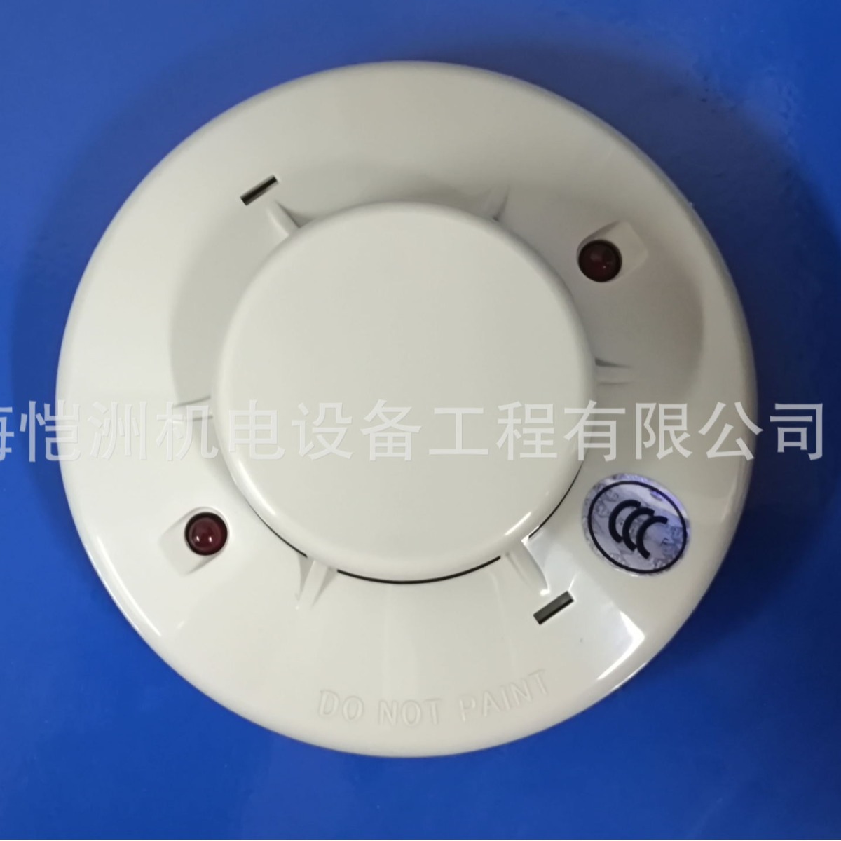 能美点型光电感烟火灾探测器JTY-GM-NSD008产品全新提供发票