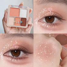 海伦丽人五色眼影盘低饱和大地色盘珠光哑光细闪女学生平价彩妆盘