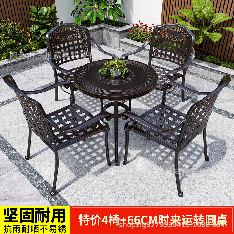 특가 정격 의자 4개 + 66CM 시라이런 원형 테이블 [핫셀 특가]