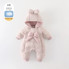 童套装;连身衣、爬服;羽绒连体衣