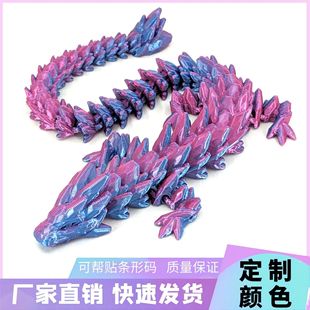 �羳����3D��ӡʯ�^��������b���������@ϲ�Y������k�[�����S