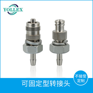 �ɹ̶����D���^ �c�z�������̶��D���^������D�Ӛ��