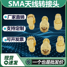 SMA��ͨ���^���l�D���^�o��·�����W���쾀׃�p����؁��P�����