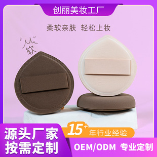 ��ƤRubycell�޻��Ƿۓ�q����|�ɝ���÷۵�Һ��覓�ߏ������y