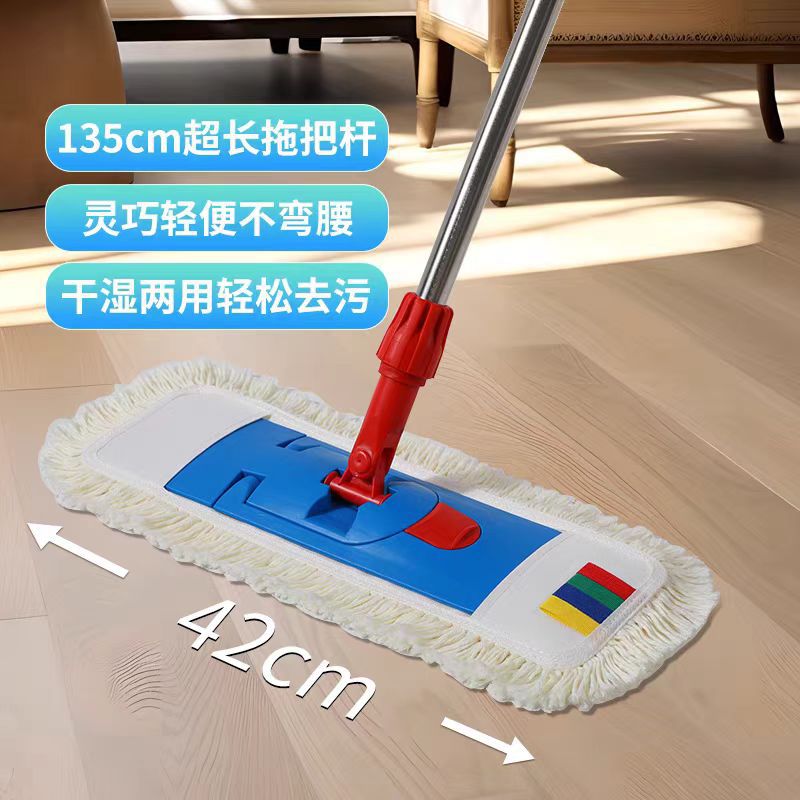 42CM(면직물) 전체