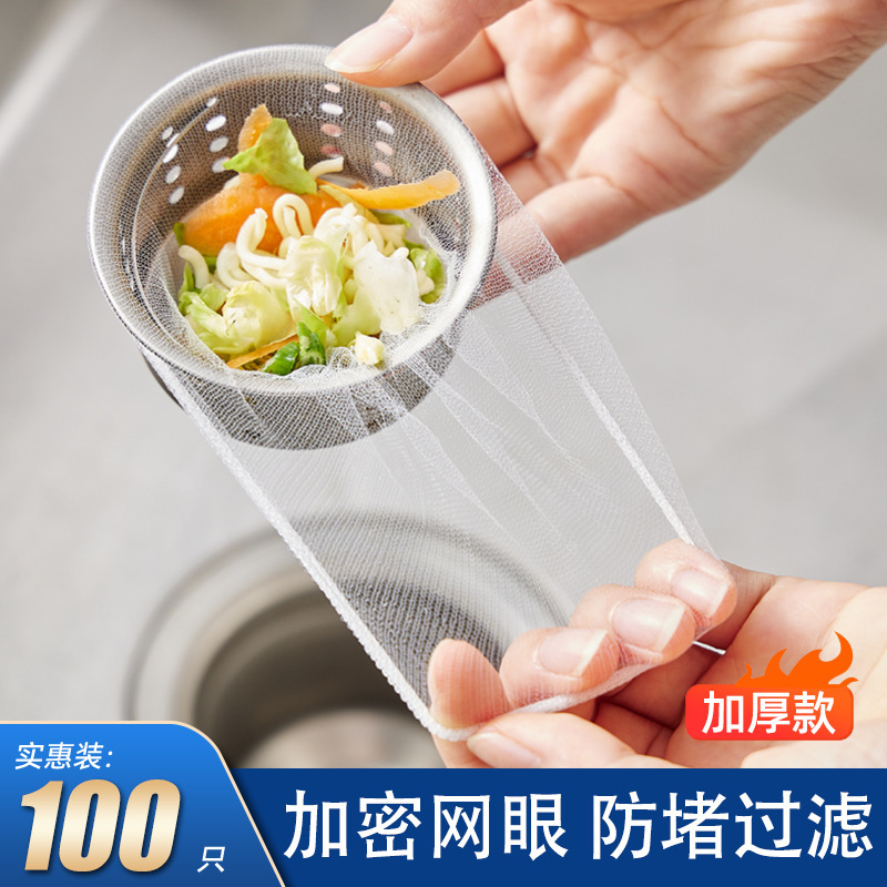 Bolsa Filtro para Fregadero de PET Anti-bloqueo Desechable para Cocina