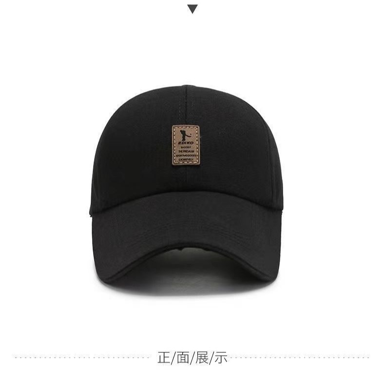블랙 커피 엣지