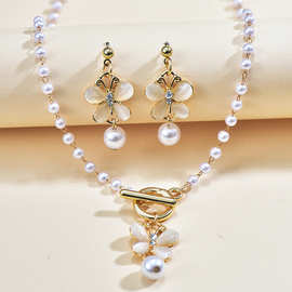 欧美饰品套装蝴蝶耳钉戒指时尚通勤手镯项链二件套代发跨境